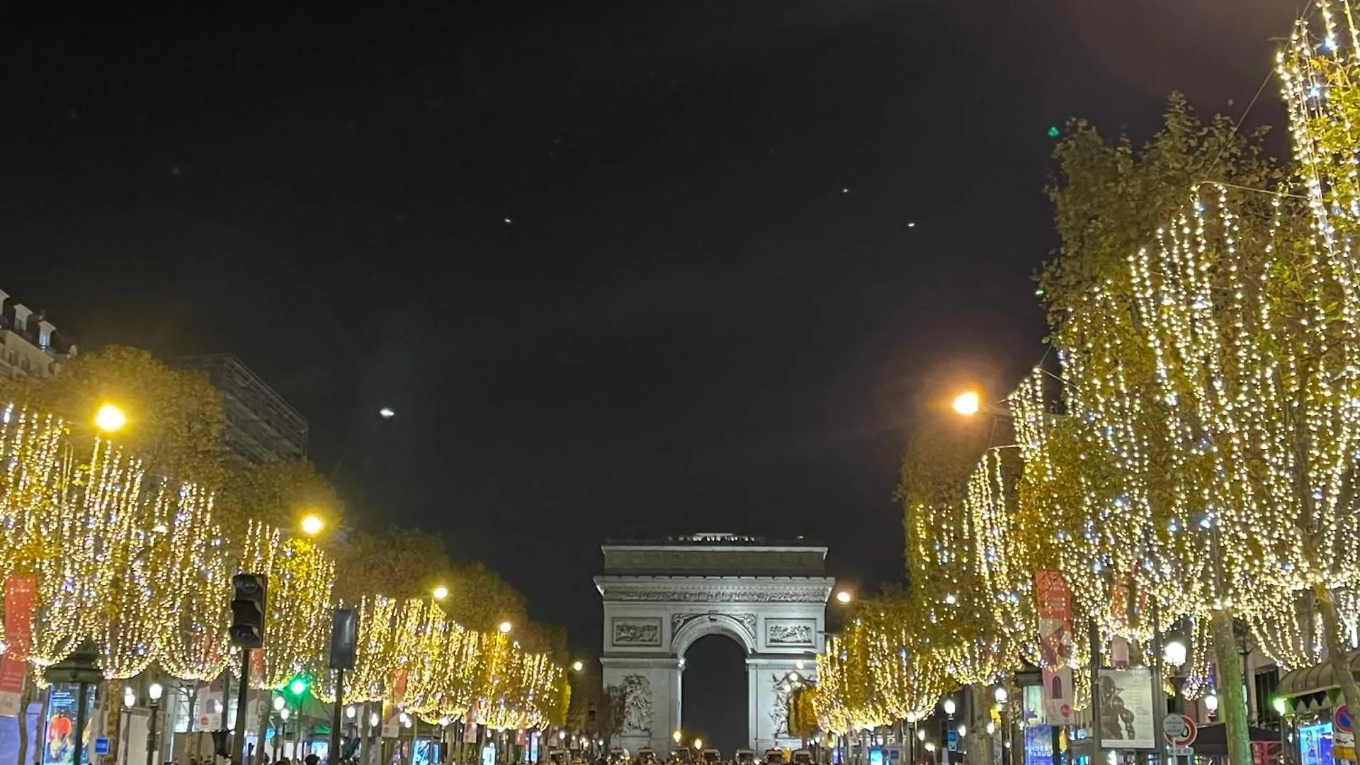 Triangle D Or Champs Elysees Paris 0*,
